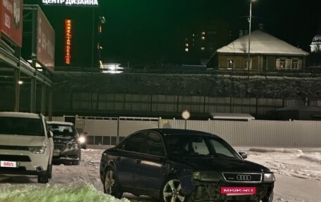 Audi A6, 1999 год, 250 000 рублей, 3 фотография