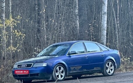 Audi A6, 1999 год, 250 000 рублей, 15 фотография