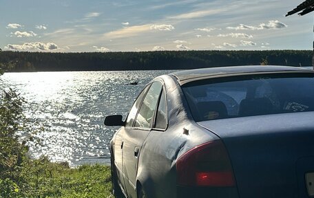 Audi A6, 1999 год, 250 000 рублей, 20 фотография