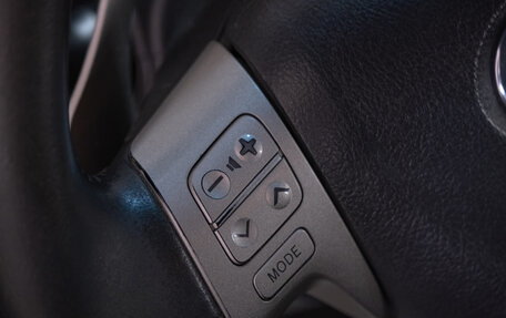 Toyota Auris II, 2008 год, 829 000 рублей, 11 фотография