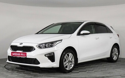 KIA cee'd III, 2021 год, 2 120 000 рублей, 1 фотография