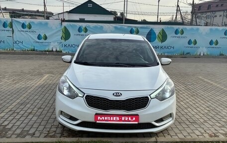 KIA Cerato III, 2013 год, 1 600 000 рублей, 1 фотография
