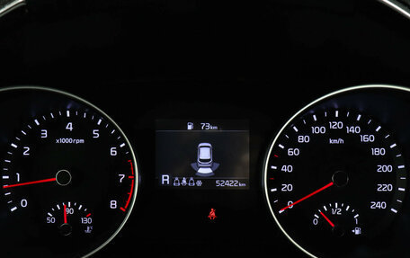 KIA cee'd III, 2021 год, 2 120 000 рублей, 11 фотография