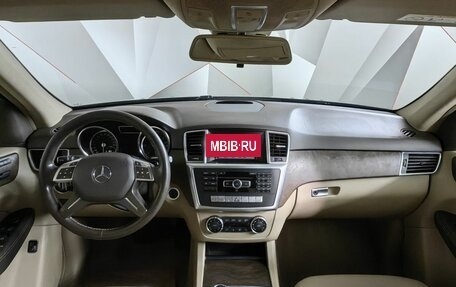 Mercedes-Benz M-Класс, 2014 год, 2 569 000 рублей, 14 фотография