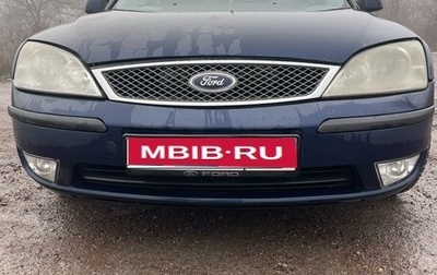 Ford Mondeo III, 2004 год, 330 000 рублей, 1 фотография