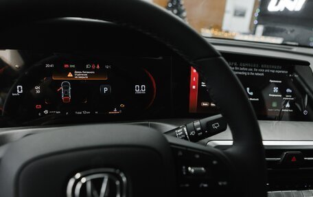 Changan CS35 Plus, 2025 год, 2 779 900 рублей, 10 фотография