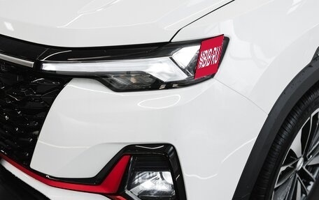 Changan CS35 Plus, 2025 год, 2 779 900 рублей, 13 фотография