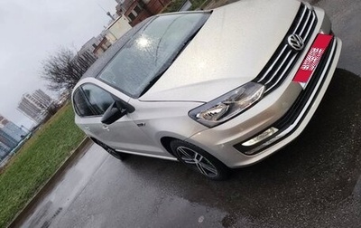 Volkswagen Polo VI (EU Market), 2020 год, 895 000 рублей, 1 фотография