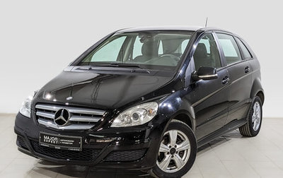 Mercedes-Benz B-Класс, 2010 год, 880 000 рублей, 1 фотография