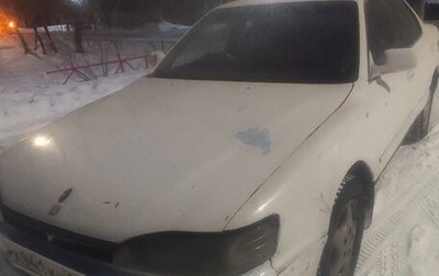 Toyota Camry, 1991 год, 350 000 рублей, 1 фотография