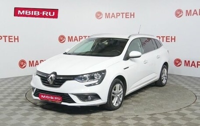 Renault Megane IV, 2018 год, 1 259 000 рублей, 1 фотография