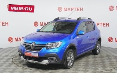 Renault Sandero II рестайлинг, 2019 год, 1 093 000 рублей, 1 фотография