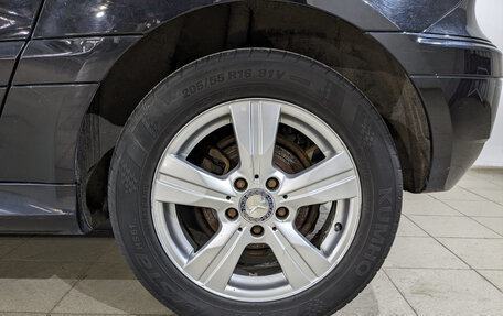 Mercedes-Benz B-Класс, 2010 год, 880 000 рублей, 12 фотография