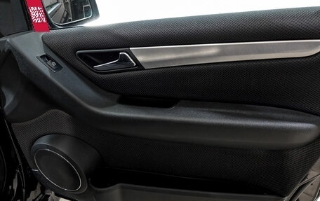 Mercedes-Benz B-Класс, 2010 год, 880 000 рублей, 25 фотография