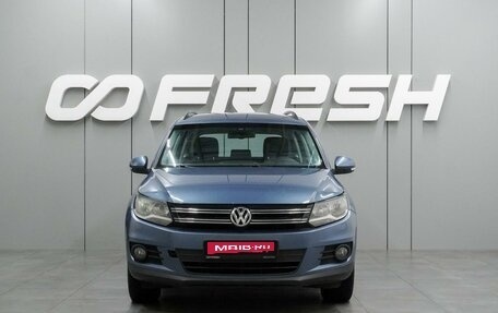 Volkswagen Tiguan I, 2013 год, 1 219 000 рублей, 3 фотография