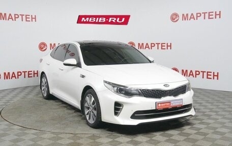 KIA Optima IV, 2016 год, 1 699 000 рублей, 3 фотография