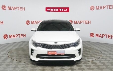 KIA Optima IV, 2016 год, 1 699 000 рублей, 2 фотография