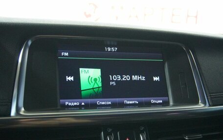 KIA Optima IV, 2016 год, 1 699 000 рублей, 12 фотография