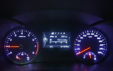 KIA Optima IV, 2016 год, 1 699 000 рублей, 17 фотография