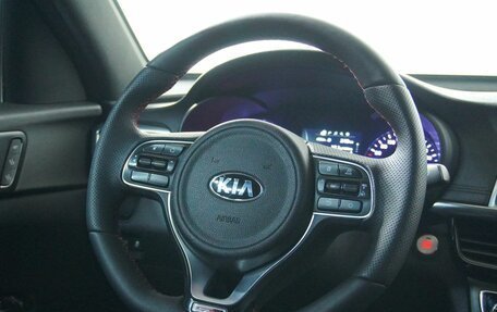 KIA Optima IV, 2016 год, 1 699 000 рублей, 16 фотография