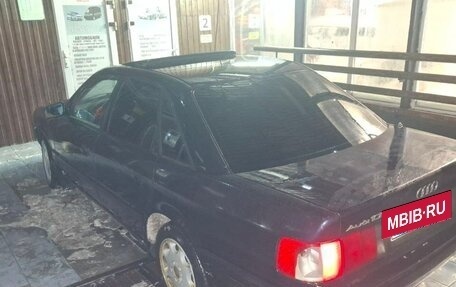 Audi 100, 1994 год, 300 000 рублей, 9 фотография