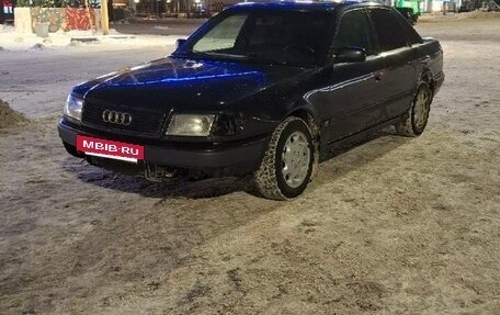 Audi 100, 1994 год, 300 000 рублей, 7 фотография