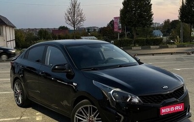 KIA Rio IV, 2020 год, 1 590 000 рублей, 1 фотография