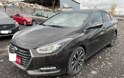 Hyundai i40 I рестайлинг, 2015 год, 801 815 рублей, 1 фотография