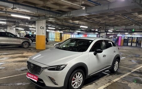Mazda CX-3 I, 2016 год, 1 300 000 рублей, 1 фотография