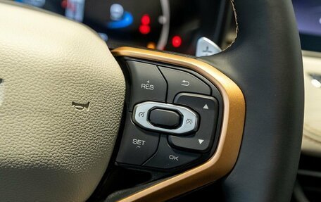 Haval Jolion, 2025 год, 2 820 510 рублей, 24 фотография