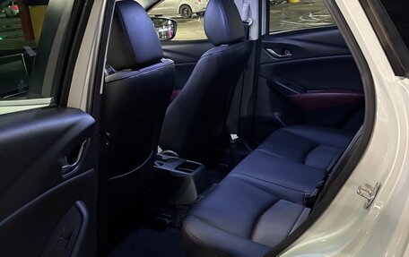 Mazda CX-3 I, 2016 год, 1 300 000 рублей, 8 фотография