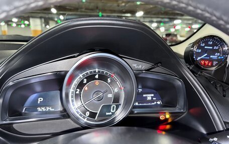 Mazda CX-3 I, 2016 год, 1 300 000 рублей, 12 фотография