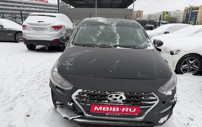 Hyundai Solaris II рестайлинг, 2018 год, 665 000 рублей, 1 фотография