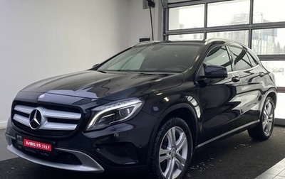 Mercedes-Benz GLA, 2015 год, 2 789 000 рублей, 1 фотография