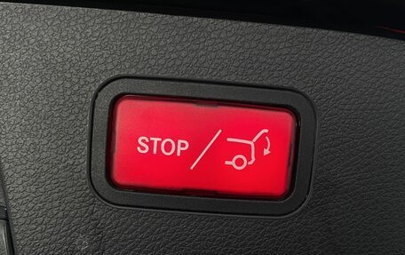 Mercedes-Benz GLA, 2015 год, 2 789 000 рублей, 26 фотография