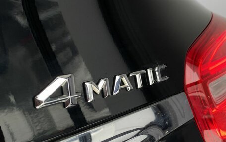 Mercedes-Benz GLA, 2015 год, 2 789 000 рублей, 28 фотография