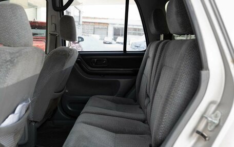 Honda CR-V IV, 1997 год, 525 000 рублей, 15 фотография