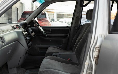 Honda CR-V IV, 1997 год, 525 000 рублей, 14 фотография