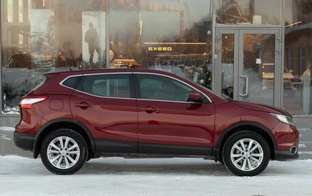 Nissan Qashqai, 2014 год, 1 750 000 рублей, 4 фотография