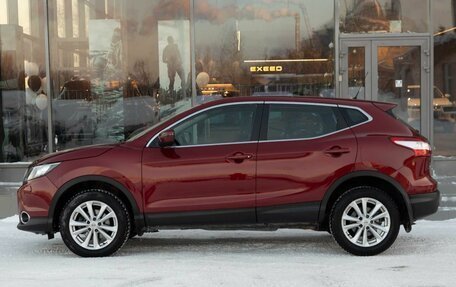 Nissan Qashqai, 2014 год, 1 750 000 рублей, 8 фотография