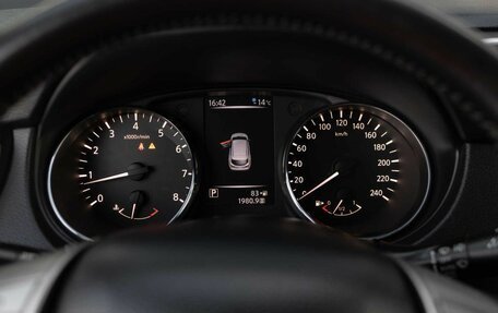 Nissan Qashqai, 2014 год, 1 750 000 рублей, 13 фотография