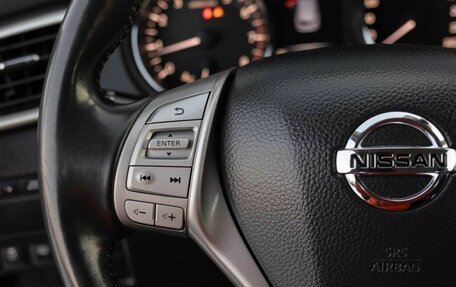 Nissan Qashqai, 2014 год, 1 750 000 рублей, 12 фотография