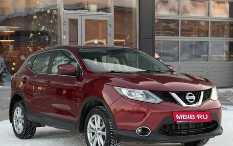 Nissan Qashqai, 2014 год, 1 750 000 рублей, 3 фотография