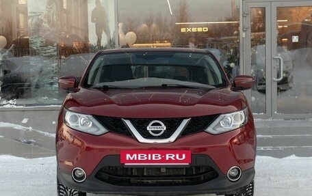 Nissan Qashqai, 2014 год, 1 750 000 рублей, 2 фотография