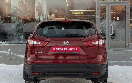 Nissan Qashqai, 2014 год, 1 750 000 рублей, 6 фотография