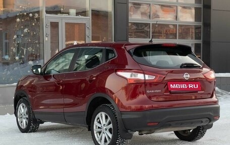 Nissan Qashqai, 2014 год, 1 750 000 рублей, 7 фотография