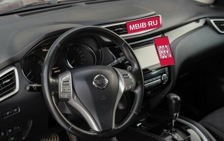 Nissan Qashqai, 2014 год, 1 750 000 рублей, 11 фотография