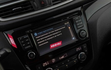 Nissan Qashqai, 2014 год, 1 750 000 рублей, 14 фотография