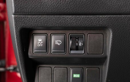 Nissan Qashqai, 2014 год, 1 750 000 рублей, 17 фотография