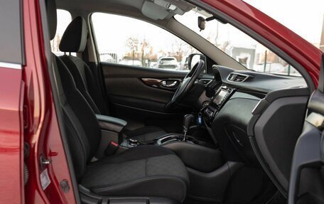 Nissan Qashqai, 2014 год, 1 750 000 рублей, 19 фотография